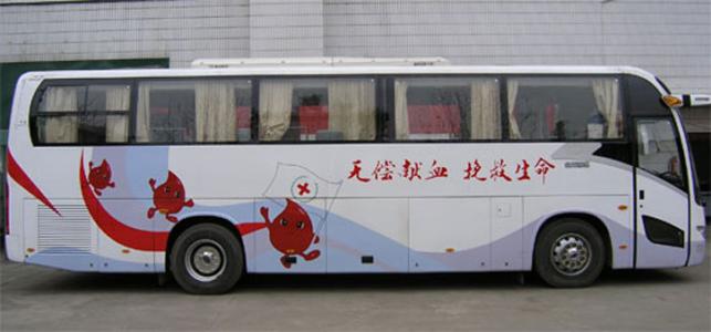 流動(dòng)采血車(chē)的監(jiān)管，廠家建議這樣做