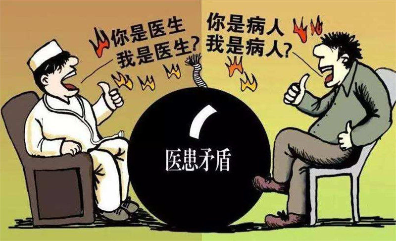 醫(yī)療人員立法保護(hù)啦，醫(yī)院救護(hù)車正規(guī)化還會(huì)遠(yuǎn)嗎？01