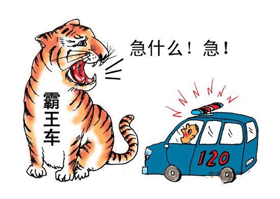 移動(dòng)救護(hù)車為何頻頻遇到前方司機(jī)不及時(shí)避讓？