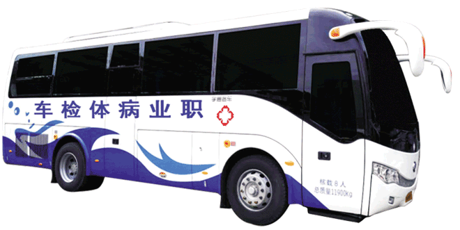 分享三個(gè)獻(xiàn)血小知識(shí)，愛(ài)心獻(xiàn)血不再“忐忑不安”